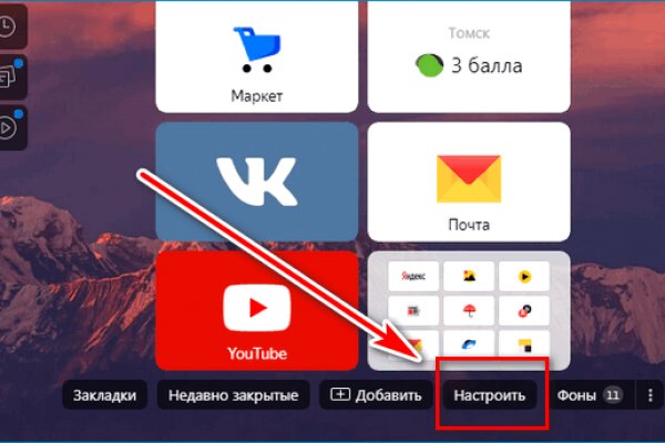 Kra9cc