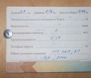 Kraken 15at сайт