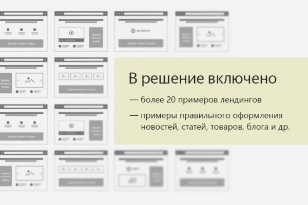 Кракен магазин kraken014 com
