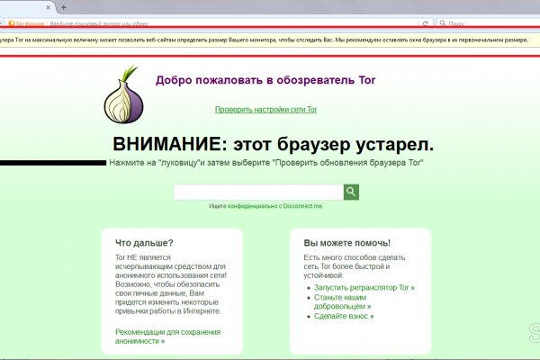 Kraken зеркало kr2web in