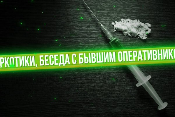 Кракен официальный сайт 2krnk cc