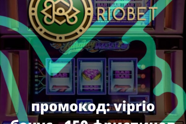 Кракен kr2link co