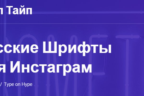 Маркет плейс кракен маркетплейс