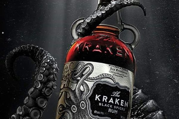 Kraken