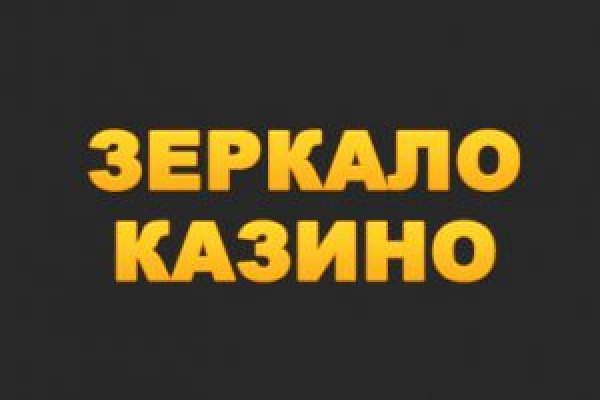 Ссылка на кракен тор kr2web in