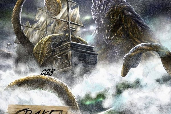 Kraken ссылка tg